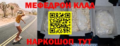 mix Кулебаки