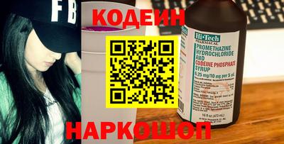 соль ск Кумертау