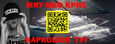 mix Кулебаки