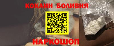 таблы Кунгур