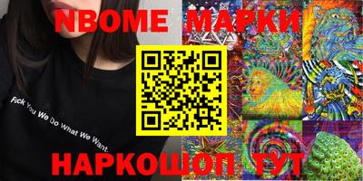 МДПВ Лесосибирск