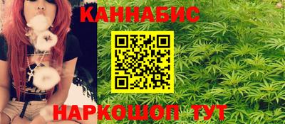 таблы Кунгур
