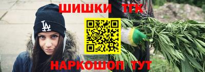 таблы Кунгур