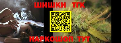 соль ск Кумертау