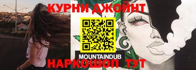 mix Кулебаки