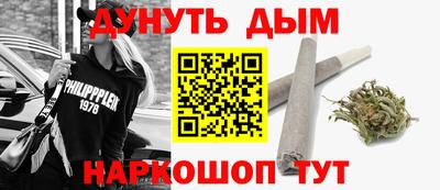 таблы Кунгур