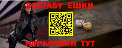 МДПВ Лесосибирск