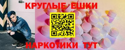 mix Кулебаки