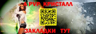 mix Кулебаки