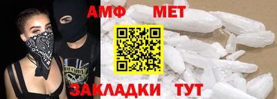 не бодяженный Ликино-Дулёво