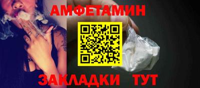 mix Кулебаки