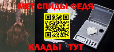соль ск Кумертау