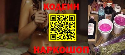 не бодяженный Ликино-Дулёво