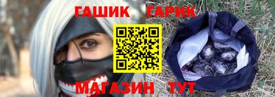 МДПВ Лесосибирск