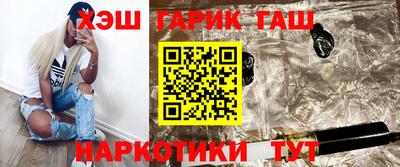 соль ск Кумертау
