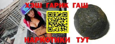 не бодяженный Ликино-Дулёво