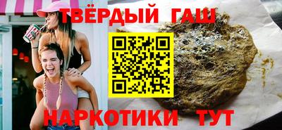 не бодяженный Ликино-Дулёво