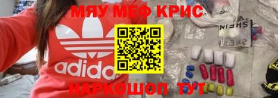 соль ск Кумертау