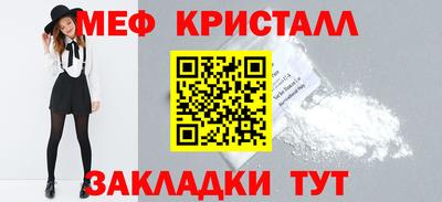 МДПВ Лесосибирск
