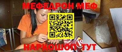 МДПВ Лесосибирск