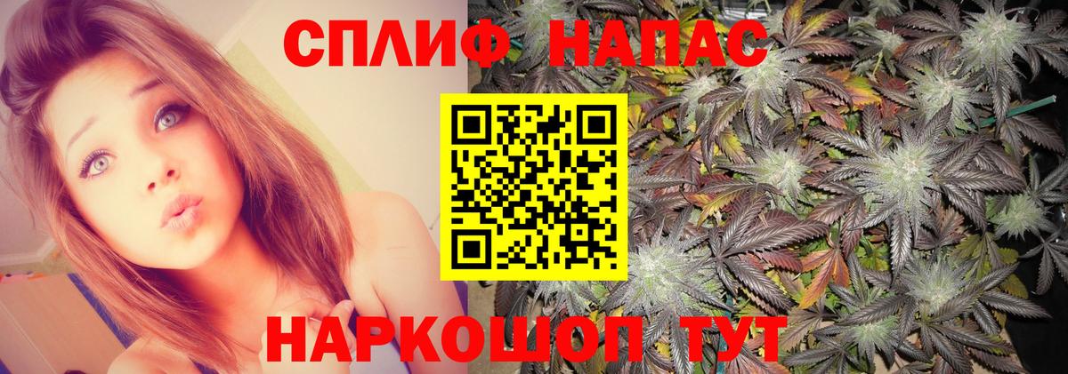 Бошки марихуана марихуана Каспийск